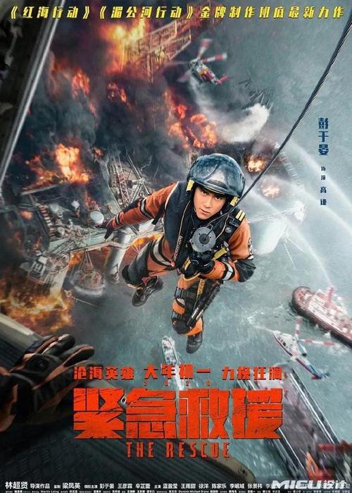 学历证书电子备案表没毕业