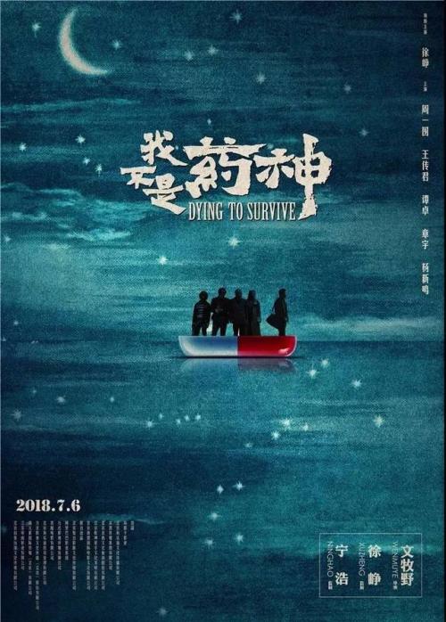怎么购买死亡证明